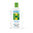 Hamilton Active Family Sunscreen SPF50+ 250ml Bottle (7224)