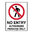 600x450mm - Metal - No Entry Authorised Persons Only, EA