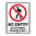 300x225mm - Poly - No Entry Authorised Persons Only, EA