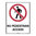 600x450mm - Metal - No Pedestrian Access, EA