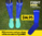 Hard Yakka MND Footy Socks