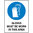 240x180mm - Self Adhesive - Gloves Must be Worn in This Area