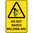 450x300mm - Metal - Caution Do Not Watch Welding Arc