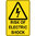 450x300mm - Metal - Caution Risk of Electric Shock