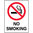 240x180mm - Self Adhesive - No Smoking