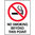 450x300mm - Poly - No Smoking Beyond This Point