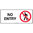 450x200mm - Metal - No Entry