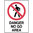 600x450mm - Poly - Danger No Go Area