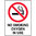 450x300mm - Poly - No Smoking Oxygen in Use