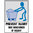 600x450mm - Poly - Prevent Injury Use Machines if Heavy