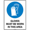 300x225mm - Metal - Gloves Must be Worn in This Area