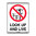 300x225mm - Poly - Look Up And Live
