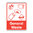 300x225mm - Self Adhesive - General Waste [With Recycling Picto]