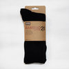 MAGNUM HEAVY DUTY 2PK BAMBOO SOCKS,